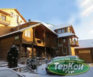 Готель в буковелі